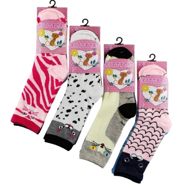 Wholesale Girls Kitty Cat Design Socks (3 Pair Pack) - Asst. (UK - 12.5-3.5)