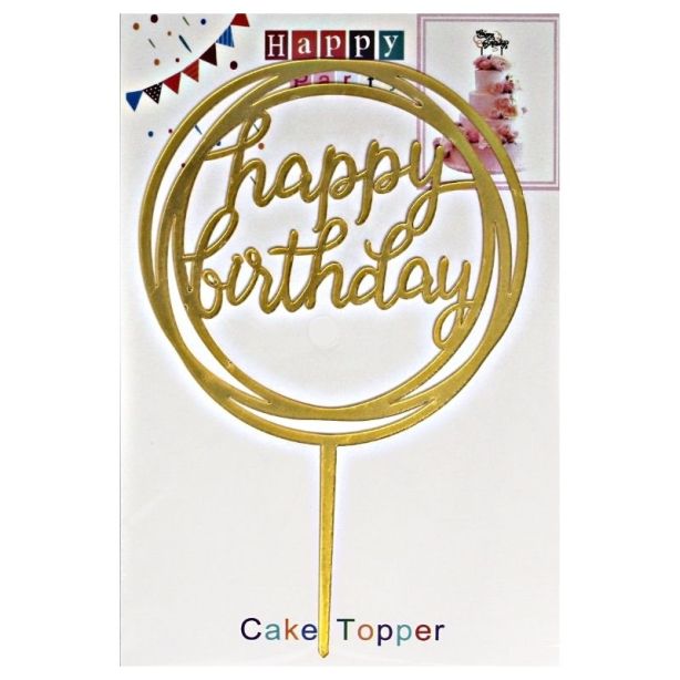Happy Birthday Reusable Cake Topper - Gold