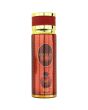 Wholesale Aco Ladies Perfumed Spray - Passion Girl (200ml) 