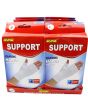 Wholesale GSD Classic Hand Support Bandages - Assorted Sizes