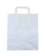 Wholesale White Kraft Paper Takeaway Bags 10x5.5x11.5'' (250 pcs) 