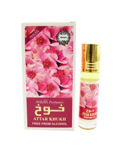 Ahsan Alcohol Free Perfume Oil - Attar Khukh (8 ml)