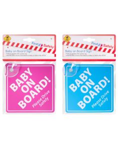 Wholesale First Steps Baby On Board Sign - Assorted 