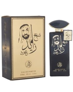 Wholesale Al-Fakhr Unisex Perfume - Shaikh Zayed Oud 